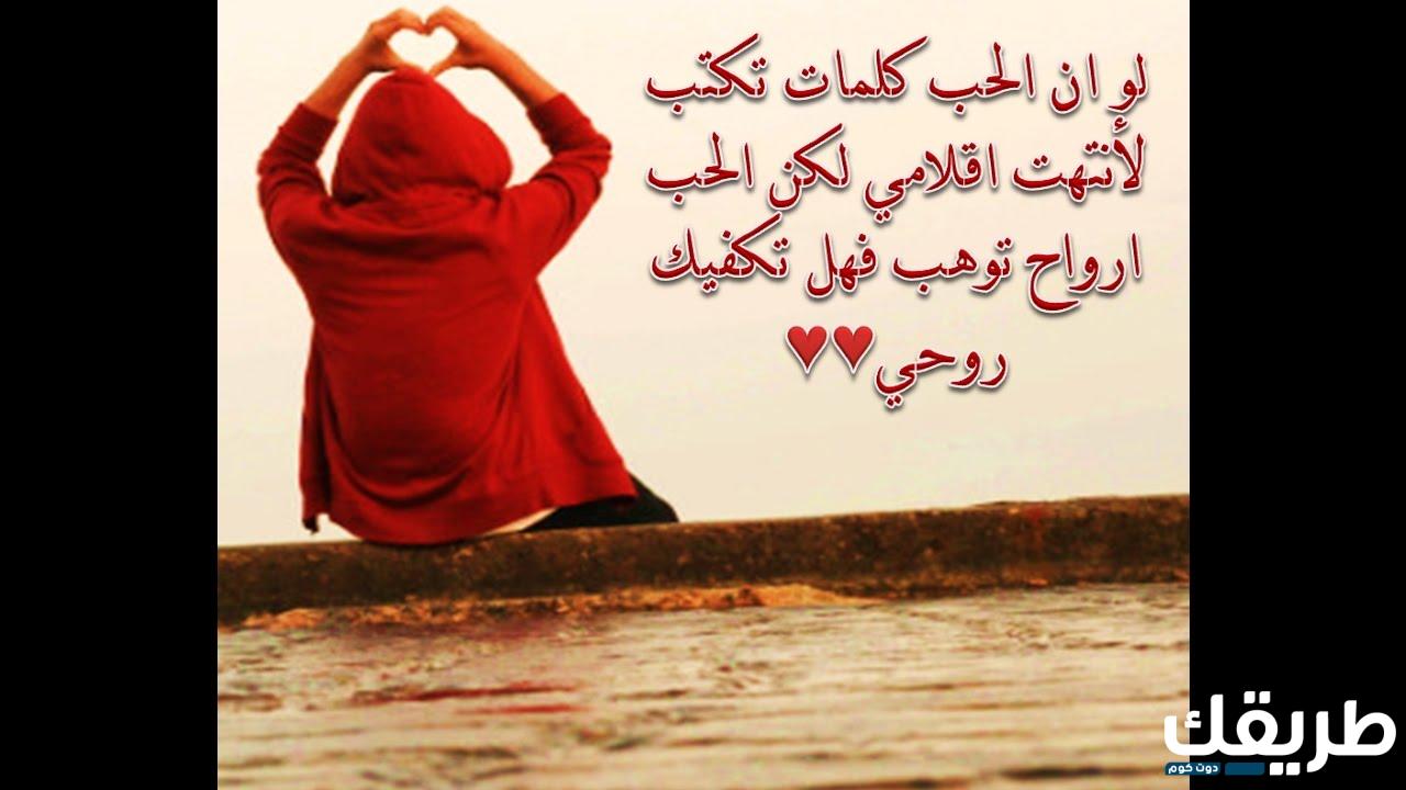 كلام بالعامية عن الحياة 2024 2 كلام بالعامية عن الحياة 2024